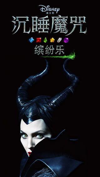 沉睡魔咒手机在线观看,唤醒魔法的奇幻之旅 第3张 沉睡魔咒手机在线观看,唤醒魔法的奇幻之旅 第3张