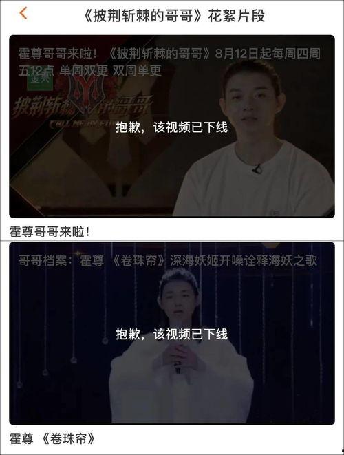 良田被大哥爆料视频,揭秘良田惊人视频真相 第2张 良田被大哥爆料视频,揭秘良田惊人视频真相 第2张