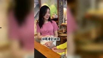 娱乐吃瓜酱杯子视频,揭秘杯子视频背后的秘密与趣味 第2张 娱乐吃瓜酱杯子视频,揭秘杯子视频背后的秘密与趣味 第2张