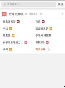 今年的爆料视频是真的吗,今年爆料视频真实性深度解析 第2张 今年的爆料视频是真的吗,今年爆料视频真实性深度解析 第2张