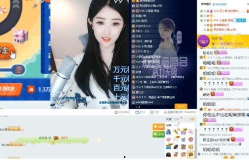 杨晓薇爆料视频大全,揭秘背后惊人真相  第2张