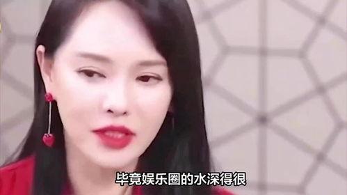 娱乐圈内幕大爆料香港,香港内幕大揭秘