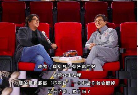 娱乐圈内幕大爆料香港,香港内幕大揭秘 第3张 娱乐圈内幕大爆料香港,香港内幕大揭秘 第3张
