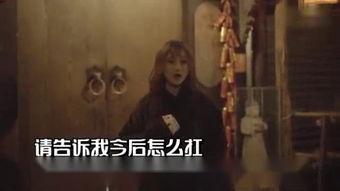 哈萨克最新爆料视频,惊人内幕曝光 第3张 哈萨克最新爆料视频,惊人内幕曝光 第3张