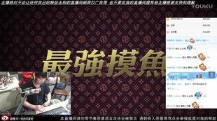 涟水藏宝爆料事件视频播放,神秘宝藏视频引发全民热议 第2张 涟水藏宝爆料事件视频播放,神秘宝藏视频引发全民热议 第2张