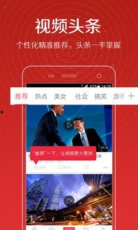 代拍爆料完整视频,一场娱乐圈幕后风波的完整记录 第3张 代拍爆料完整视频,一场娱乐圈幕后风波的完整记录 第3张