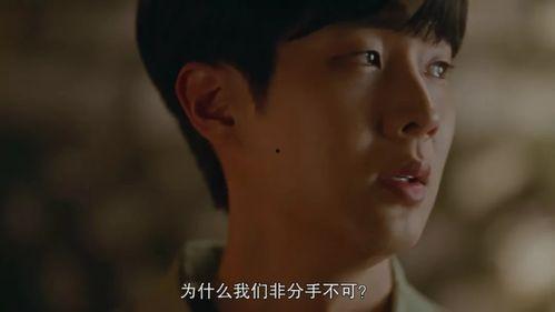 破镜重圆韩国在线观看,韩国浪漫爱情剧在线重温
