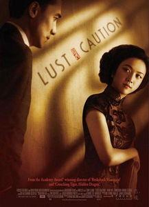 色.戒2007完整在线观看,激情与背叛的世纪之恋 第3张 色.戒2007完整在线观看,激情与背叛的世纪之恋 第3张