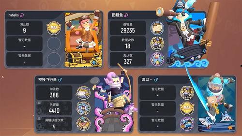 香肠派对先行服爆料视频,全新内容抢先看，游戏体验再升级！
