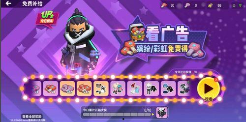 香肠派对先行服爆料视频,全新内容抢先看，游戏体验再升级！  第2张