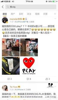 王先生爆料解说视频下载,解说视频下载全攻略 第2张 王先生爆料解说视频下载,解说视频下载全攻略 第2张