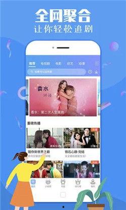 今日长沙爆料新闻视频下载,视频揭露惊人真相！