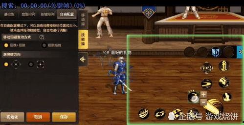 dnr手游最新爆料,神秘英雄登场，战力升级再掀热潮！
