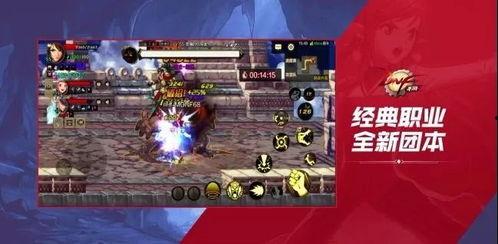 dnr手游最新爆料,神秘英雄登场,战力升级再掀热潮! 第2张 dnr手游最新爆料,神秘英雄登场,战力升级再掀热潮! 第2张