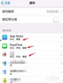 苹果2最新爆料页关闭了,神秘功能曝光，性能再升级