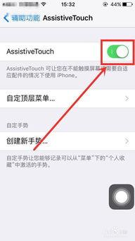 苹果2最新爆料页关闭了,神秘功能曝光,性能再升级 第3张 苹果2最新爆料页关闭了,神秘功能曝光,性能再升级 第3张