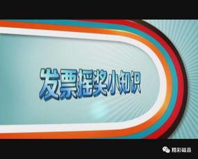 磁县爆料热点新闻,重大事件引发社会关注,揭秘背后真相 第2张 磁县爆料热点新闻,重大事件引发社会关注,揭秘背后真相 第2张