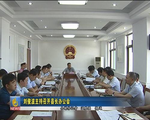 磁县爆料热点新闻,重大事件引发社会关注,揭秘背后真相 第3张 磁县爆料热点新闻,重大事件引发社会关注,揭秘背后真相 第3张