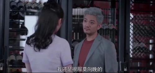 全娱乐圈吃瓜系统,揭秘全瓜系统背后的秘密 第2张 全娱乐圈吃瓜系统,揭秘全瓜系统背后的秘密 第2张