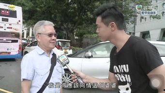 香港爆料娱乐主播,爆料背后的真相与争议