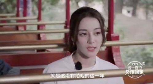 香港爆料娱乐主播,爆料背后的真相与争议 第2张 香港爆料娱乐主播,爆料背后的真相与争议 第2张