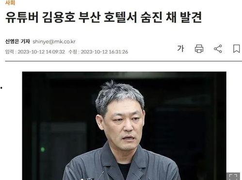博主爆料娱乐圈那些事,揭秘幕后那些不为人知的秘密  第3张