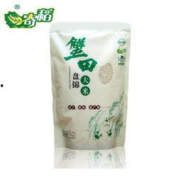 大米调香剂爆料视频教程,揭秘香浓米香的秘密配方