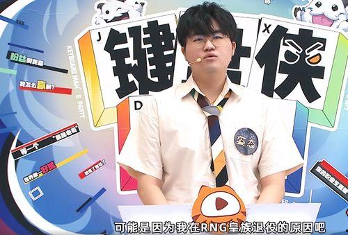 姿态最新爆料图片高清壁纸,高清壁纸下的时尚风采