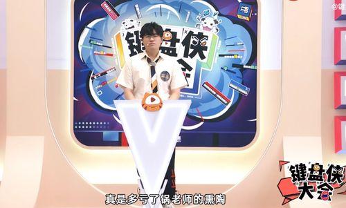 姿态最新爆料图片高清壁纸,高清壁纸下的时尚风采 第2张 姿态最新爆料图片高清壁纸,高清壁纸下的时尚风采 第2张