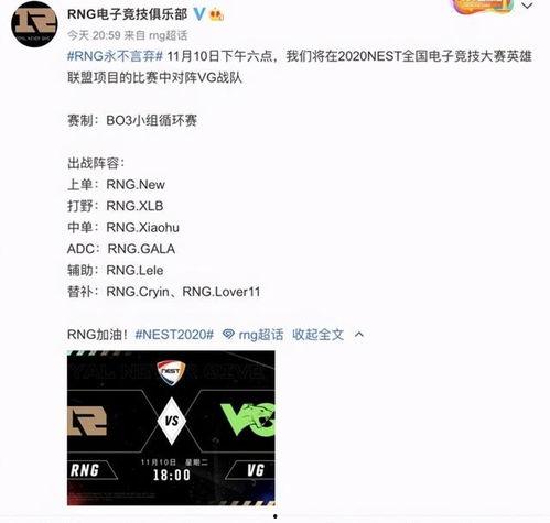 姿态最新爆料图片高清壁纸,高清壁纸下的时尚风采 第3张 姿态最新爆料图片高清壁纸,高清壁纸下的时尚风采 第3张
