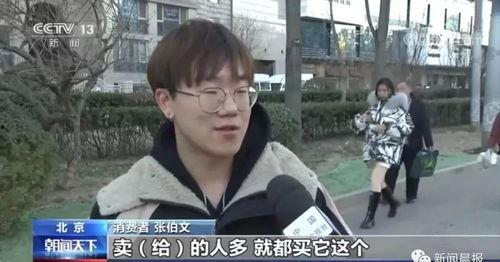 真人爆料老吉是谁啊视频,真人爆料视频中的神秘人物“老吉”身份大猜想 第2张 真人爆料老吉是谁啊视频,真人爆料视频中的神秘人物“老吉”身份大猜想 第2张