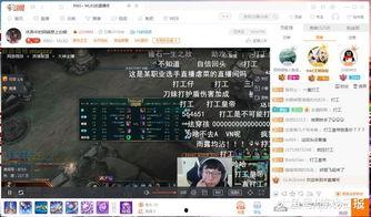 草神身份最新爆料图片,最新爆料图片揭示神秘面纱 第2张 草神身份最新爆料图片,最新爆料图片揭示神秘面纱 第2张