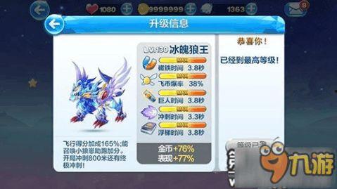 冰魄爆料视频大全,揭秘幕后真相与精彩瞬间
