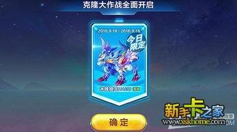 冰魄爆料视频大全,揭秘幕后真相与精彩瞬间 第2张 冰魄爆料视频大全,揭秘幕后真相与精彩瞬间 第2张