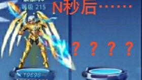 冰魄爆料视频大全,揭秘幕后真相与精彩瞬间 第3张 冰魄爆料视频大全,揭秘幕后真相与精彩瞬间 第3张