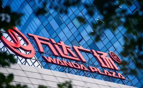 万达商管爆料视频大全,揭秘商业管理幕后故事 第3张 万达商管爆料视频大全,揭秘商业管理幕后故事 第3张