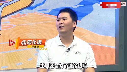 新疆记者爆料周琦视频,揭秘篮球天才的成长之路