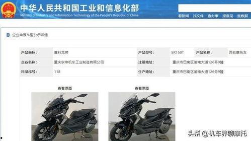 2023拉卡拉最新爆料,揭秘金融科技巨头的新动向与挑战 第3张 2023拉卡拉最新爆料,揭秘金融科技巨头的新动向与挑战 第3张