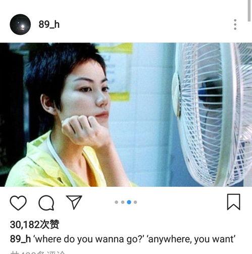 韩国重庆电影在线观看,重庆电影在线观看之旅 第2张 韩国重庆电影在线观看,重庆电影在线观看之旅 第2张