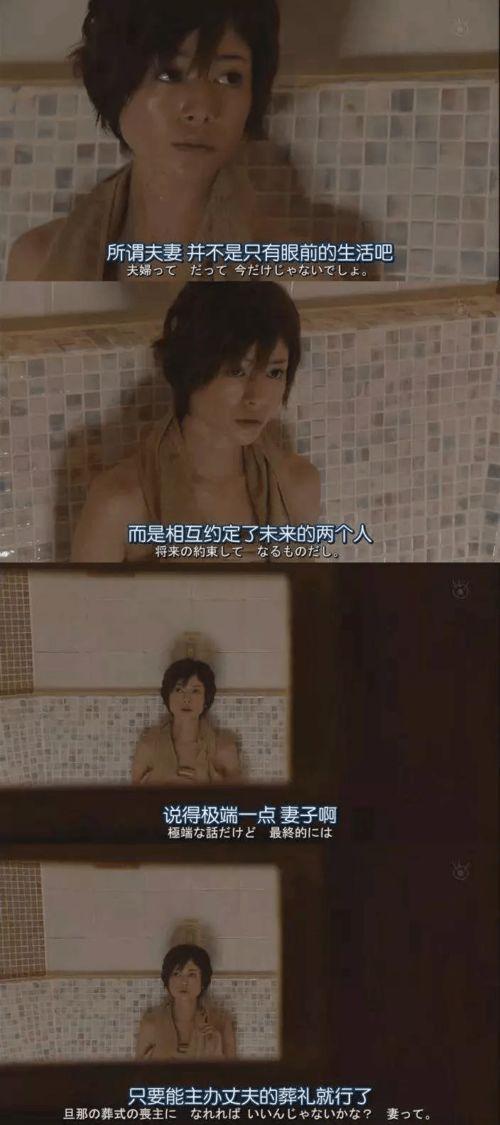 杀夫完整版在线观看,完整版在线观看背后的惊悚故事 第3张 杀夫完整版在线观看,完整版在线观看背后的惊悚故事 第3张
