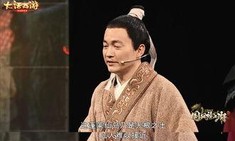 徐福最新爆料,探寻古代神秘传说的真实面纱 第2张 徐福最新爆料,探寻古代神秘传说的真实面纱 第2张
