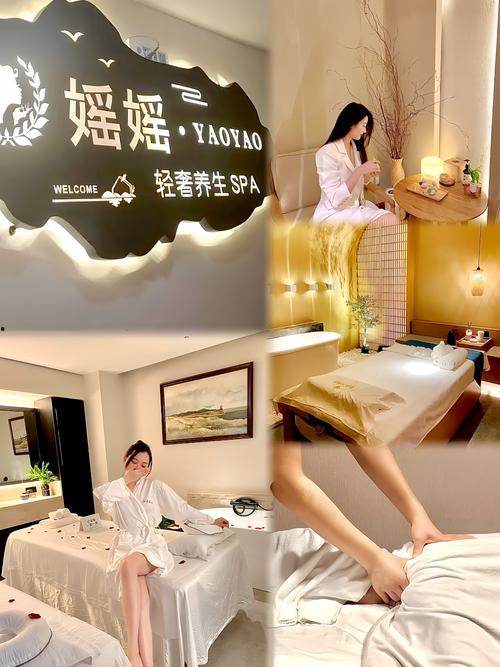 美容院私密最新爆料,揭秘行业背后惊人内幕 第2张 美容院私密最新爆料,揭秘行业背后惊人内幕 第2张