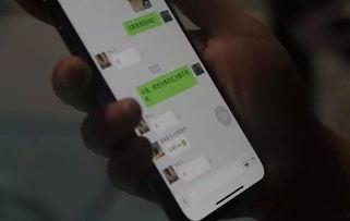 小宝典最新爆料视频,揭秘视频背后的惊人真相 第3张 小宝典最新爆料视频,揭秘视频背后的惊人真相 第3张