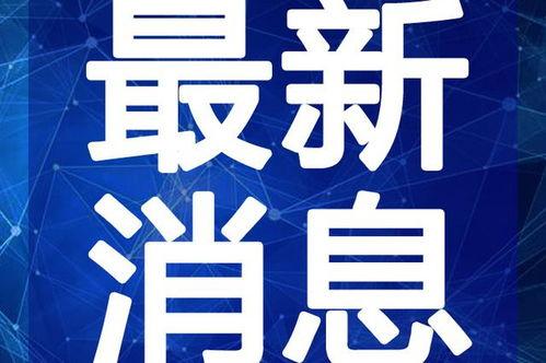梳妆魔盒最新爆料视频,揭秘神秘功能与惊艳外观