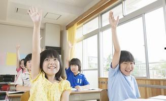 武汉六中家长爆料学生视频,揭秘校园生活一幕” 第2张 武汉六中家长爆料学生视频,揭秘校园生活一幕” 第2张