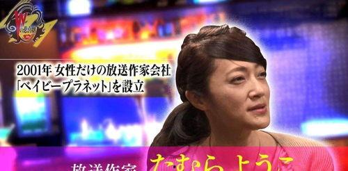 娱乐圈爆料配图素材高清,高清素材揭秘明星幕后故事 第2张 娱乐圈爆料配图素材高清,高清素材揭秘明星幕后故事 第2张