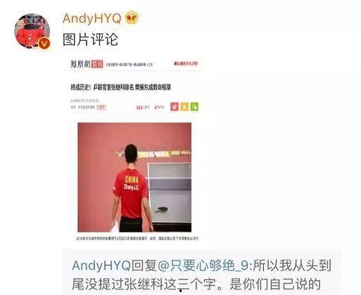 娱乐圈爆料配图素材高清,高清素材揭秘明星幕后故事 第3张 娱乐圈爆料配图素材高清,高清素材揭秘明星幕后故事 第3张