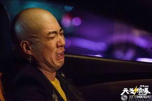 常远爆料完整视频,娱乐圈幕后真相大曝光