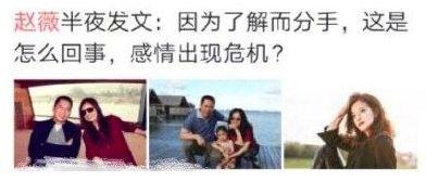 娱乐圈爆料是真是假,真相还是谣言?揭秘明星幕后故事 第2张 娱乐圈爆料是真是假,真相还是谣言?揭秘明星幕后故事 第2张