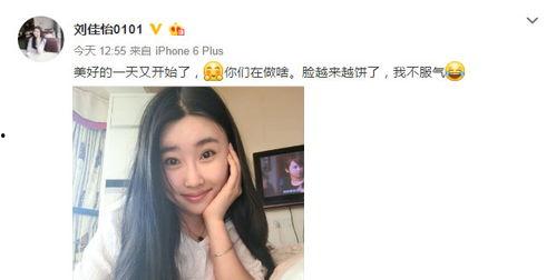 阿怡大小姐前男友爆料视频,情感纠葛背后的真相 第2张 阿怡大小姐前男友爆料视频,情感纠葛背后的真相 第2张